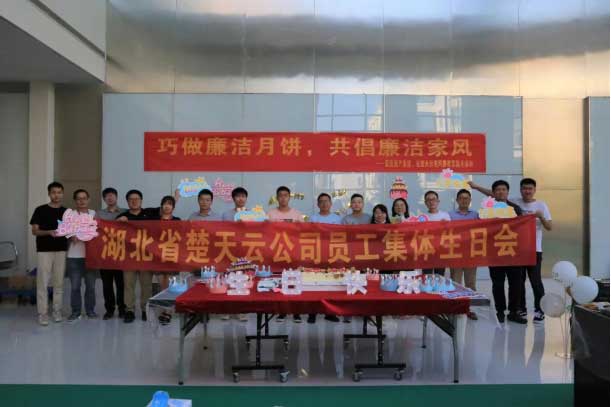 IM电竞(中国区)·官方网站