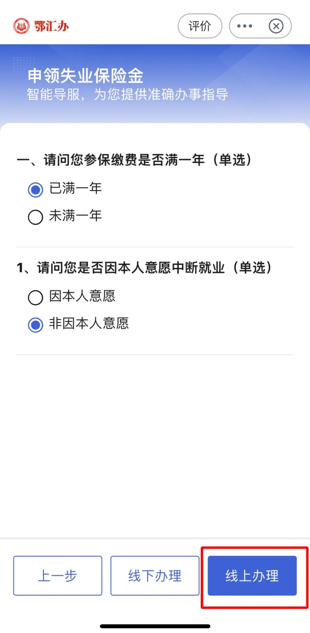 edff328c99aad38c43095b80d2b1b843.jpg